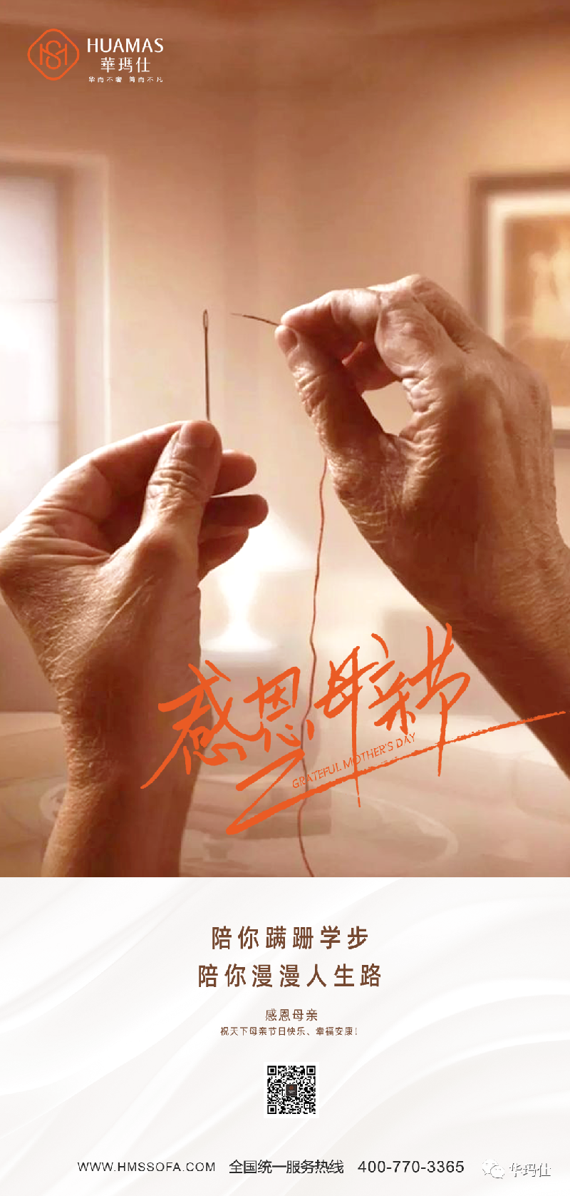 3333.png